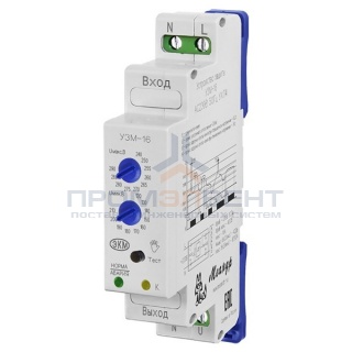 Устройство защиты многофункциональное УЗМ-16 16А на DIN-рейку